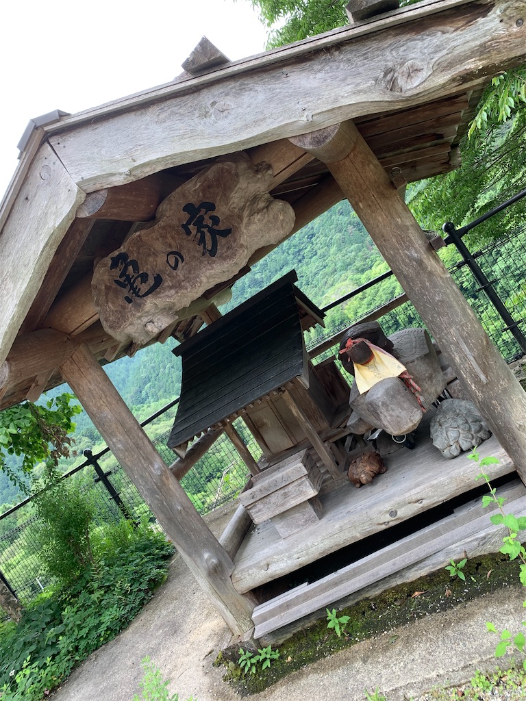 f:id:goukakuigakubu:20220716204037j:image