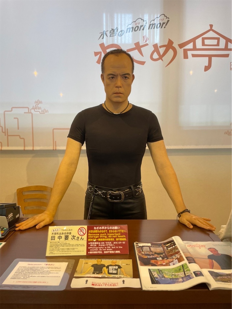 f:id:goukakuigakubu:20220717094137j:image