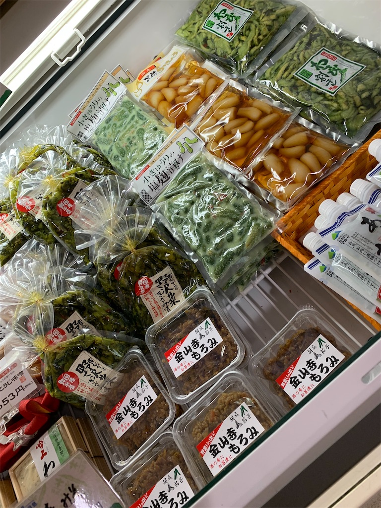 f:id:goukakuigakubu:20220718160549j:image