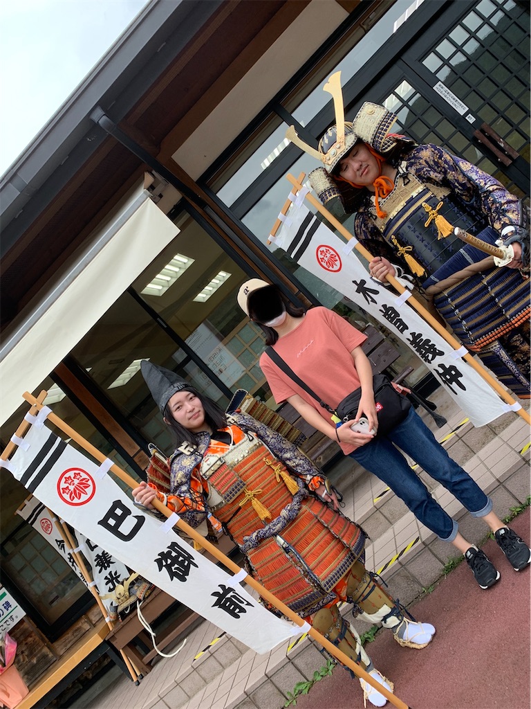 f:id:goukakuigakubu:20220719133042j:image