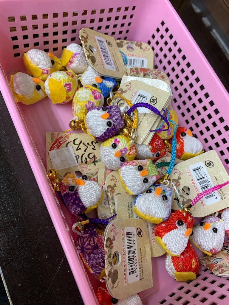 f:id:goukakuigakubu:20220719134033j:image