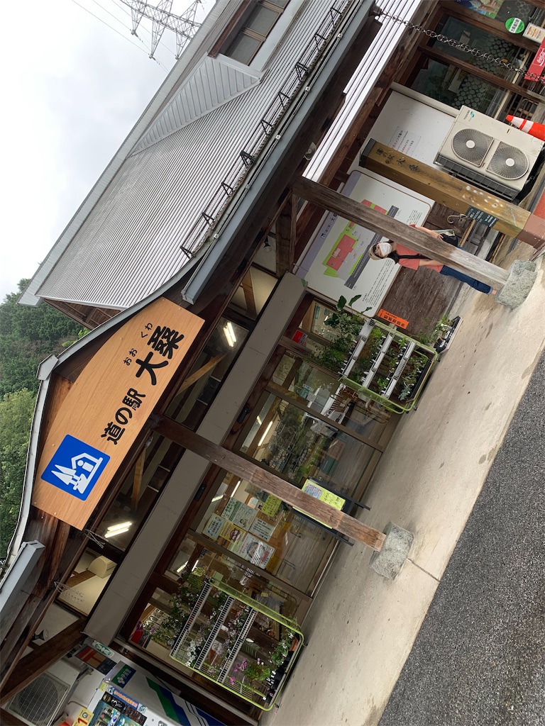 f:id:goukakuigakubu:20220720144902j:image