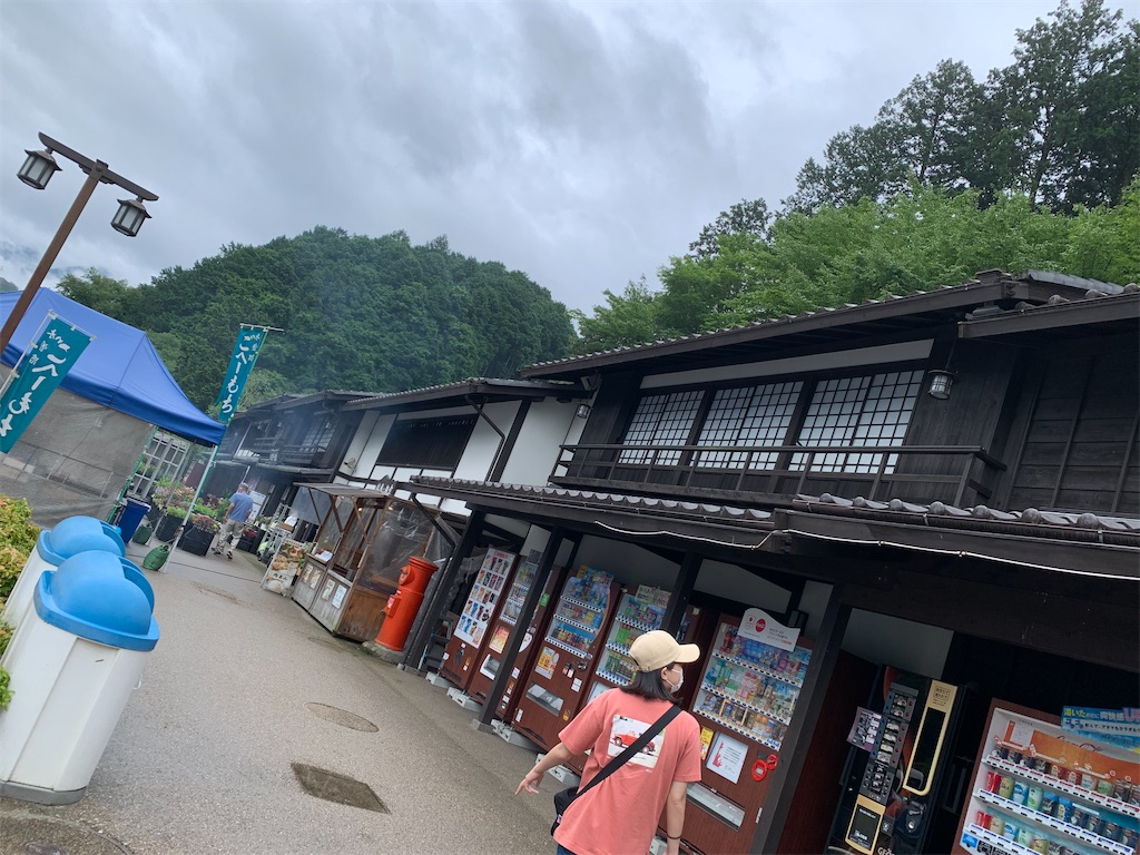 f:id:goukakuigakubu:20220720150344j:image