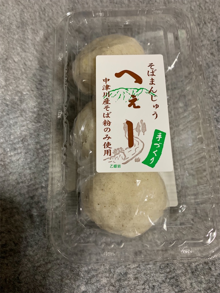 f:id:goukakuigakubu:20220720150724j:image