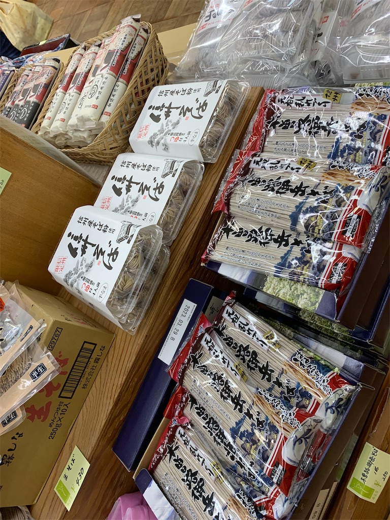 f:id:goukakuigakubu:20220720152953j:image