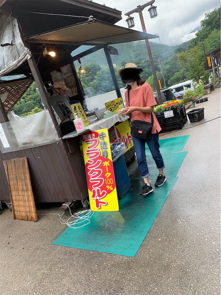 f:id:goukakuigakubu:20220720153311j:image