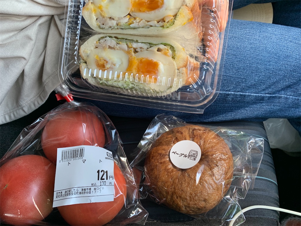 f:id:goukakuigakubu:20220724214251j:image f:id:goukakuigakubu:20220724214251j:image