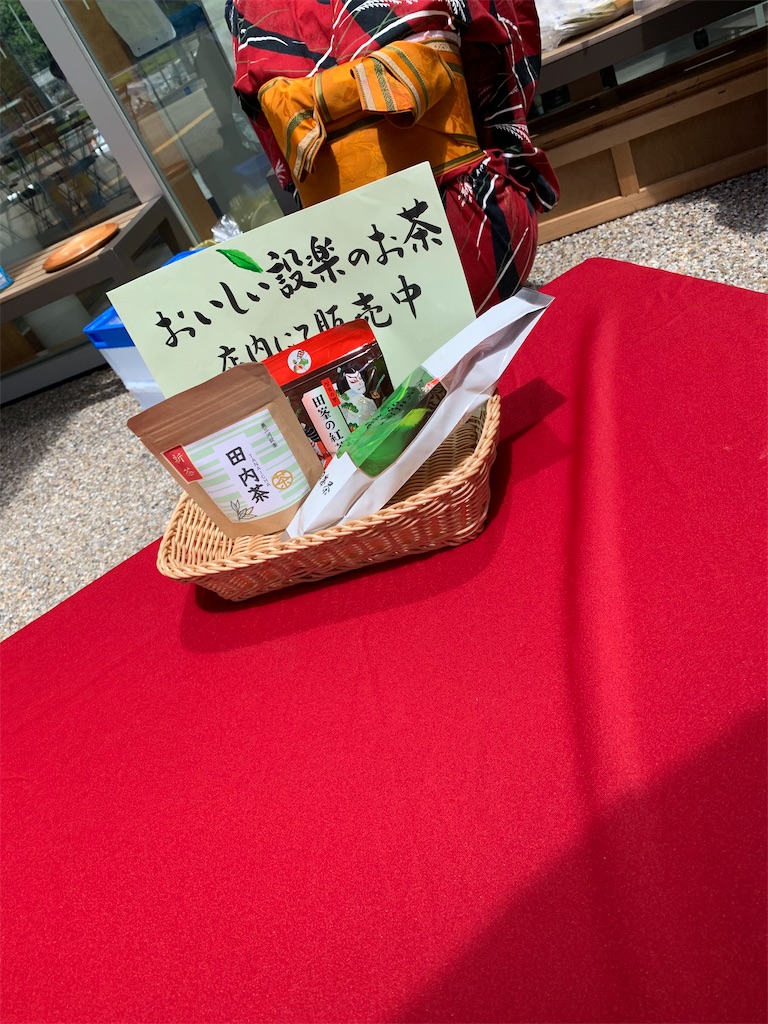 f:id:goukakuigakubu:20220724214401j:image f:id:goukakuigakubu:20220724214401j:image