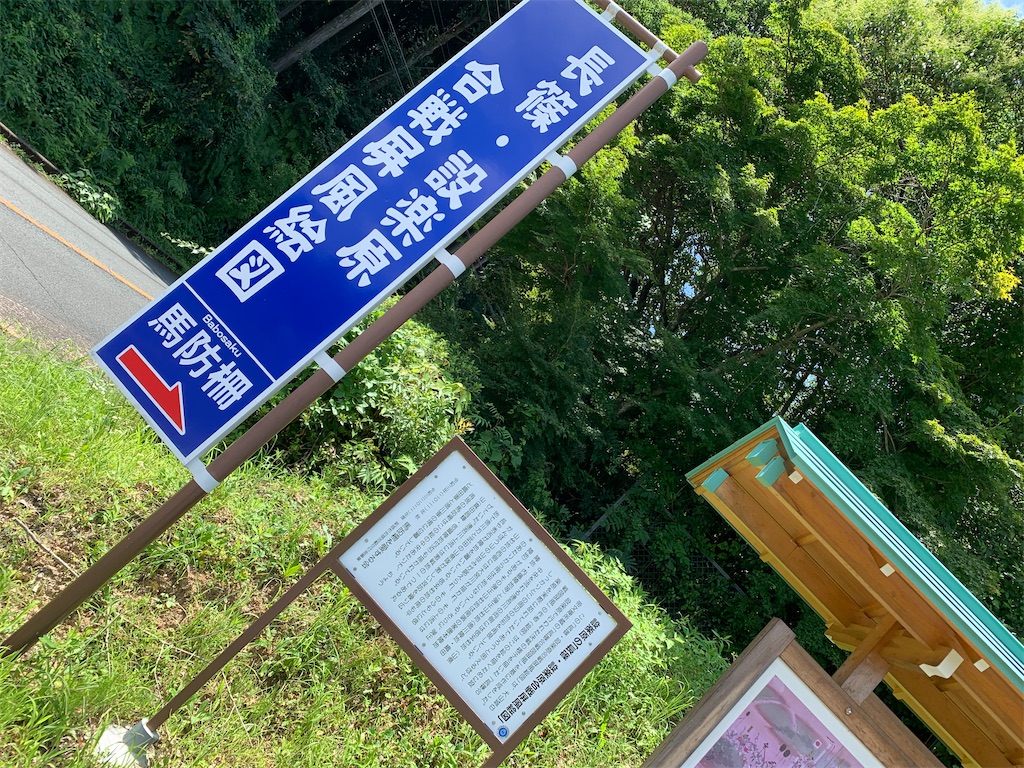 f:id:goukakuigakubu:20220725162131j:image