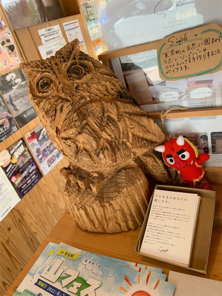 f:id:goukakuigakubu:20220725224602j:image f:id:goukakuigakubu:20220725224602j:image