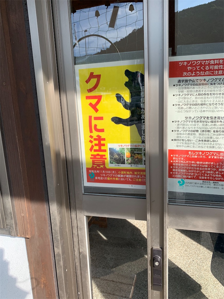 f:id:goukakuigakubu:20220728075205j:image