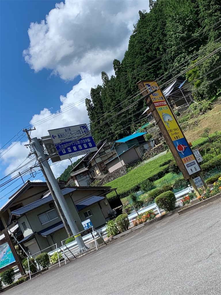 f:id:goukakuigakubu:20220729204743j:image