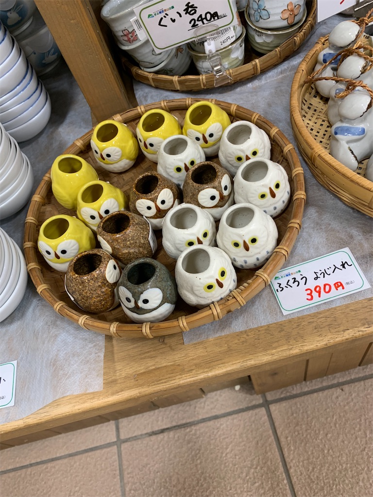 f:id:goukakuigakubu:20220801155632j:image f:id:goukakuigakubu:20220801155632j:image