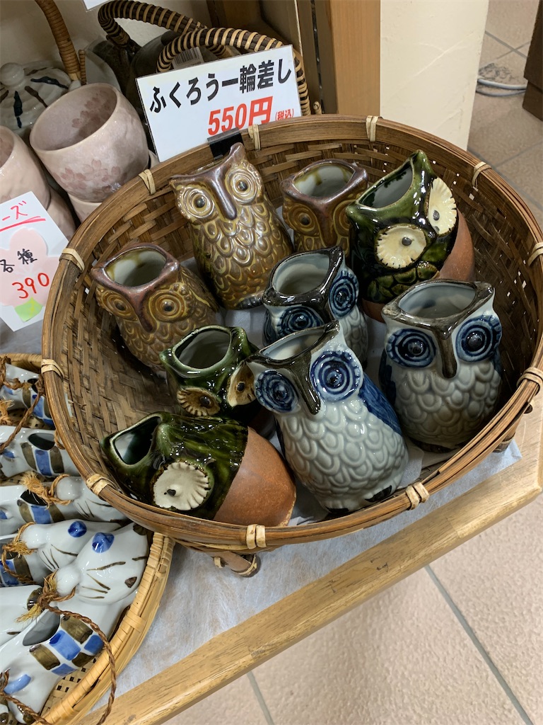 f:id:goukakuigakubu:20220801155634j:image f:id:goukakuigakubu:20220801155634j:image