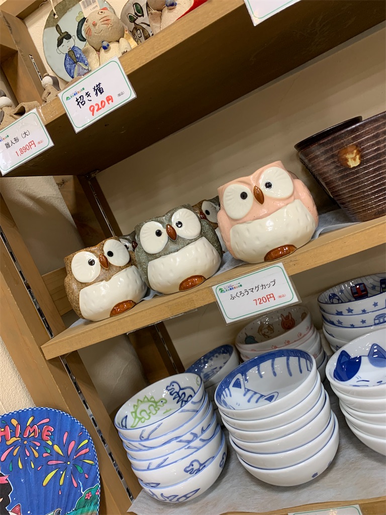 f:id:goukakuigakubu:20220801155642j:image f:id:goukakuigakubu:20220801155642j:image