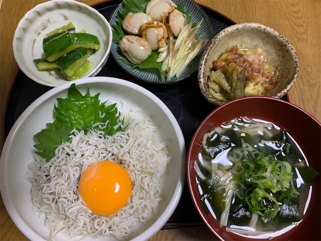f:id:goukakuigakubu:20220806230735j:image