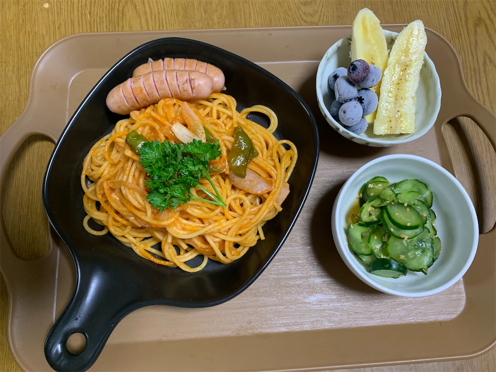 f:id:goukakuigakubu:20220806230738j:image