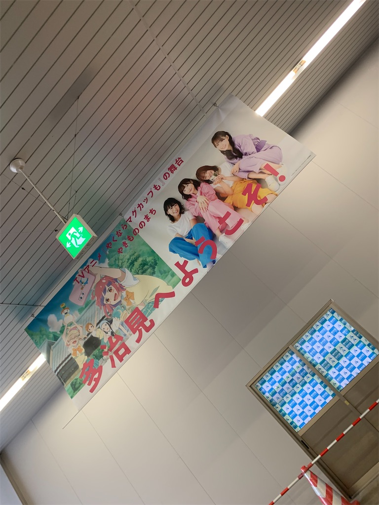 f:id:goukakuigakubu:20220813101703j:image