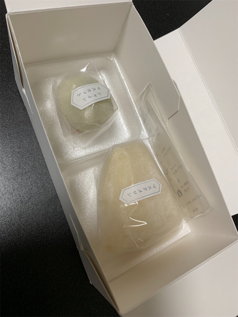 f:id:goukakuigakubu:20220813102329j:image