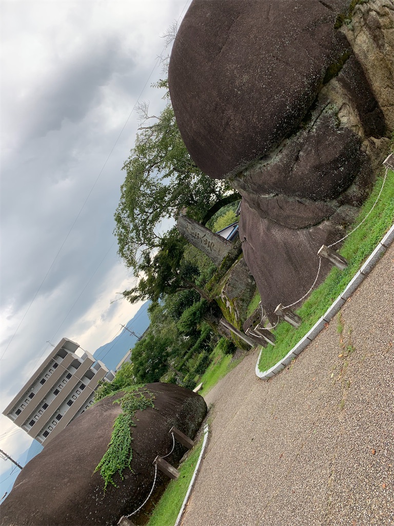 f:id:goukakuigakubu:20220815141554j:image