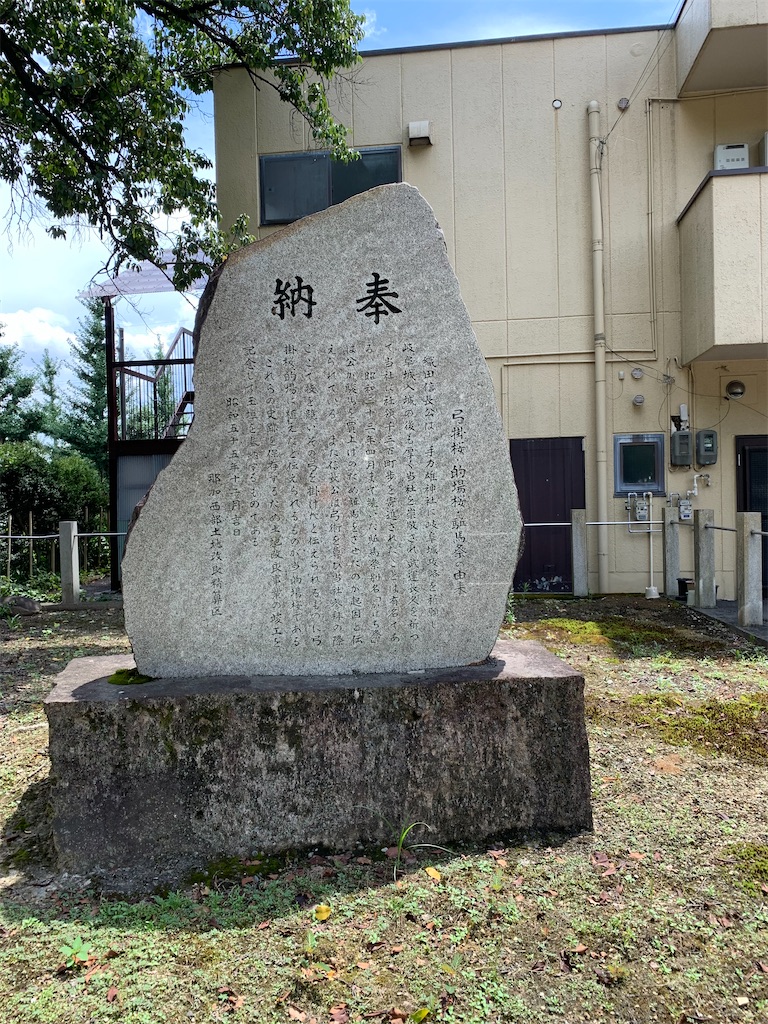 f:id:goukakuigakubu:20220817202652j:image