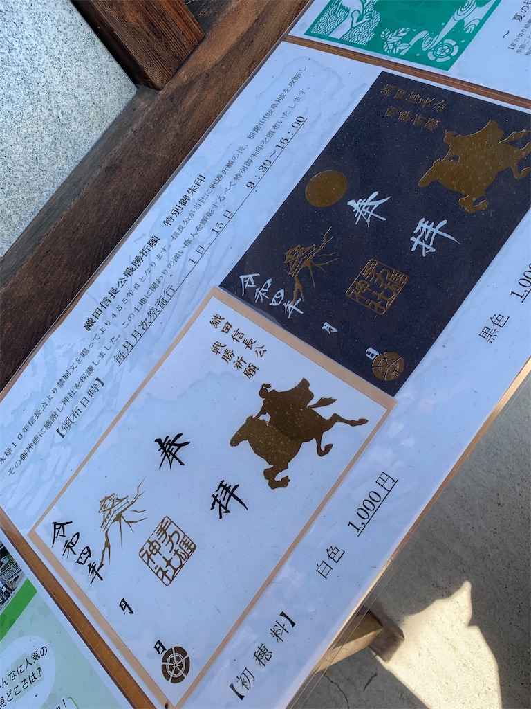 f:id:goukakuigakubu:20220817214159j:image