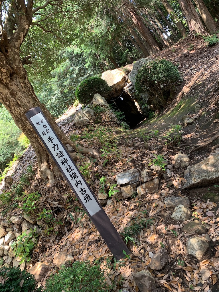 f:id:goukakuigakubu:20220817215407j:image