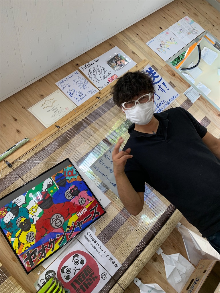 f:id:goukakuigakubu:20220818222511j:image