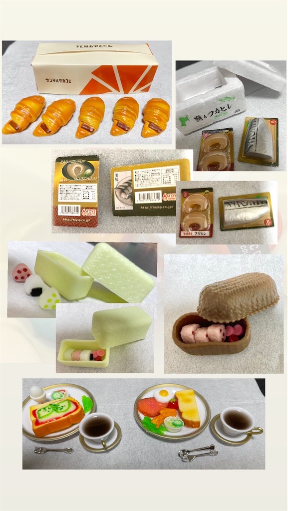 f:id:goukakuigakubu:20220819222019j:image f:id:goukakuigakubu:20220819222019j:image