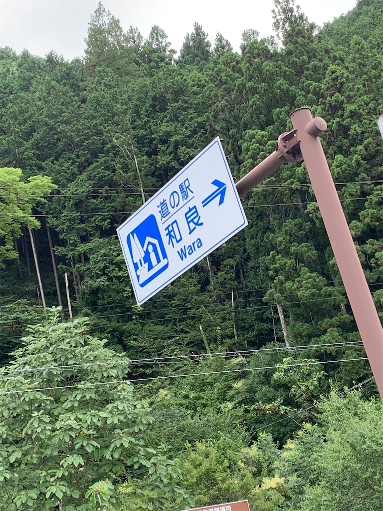 f:id:goukakuigakubu:20220823092948j:image