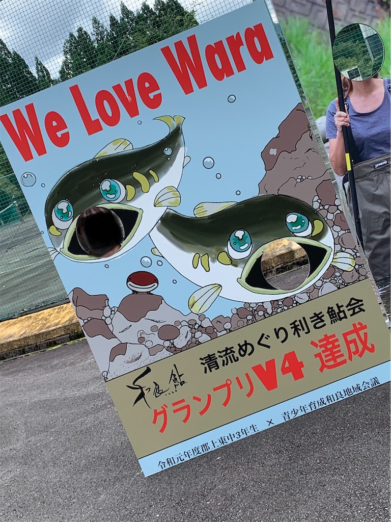 f:id:goukakuigakubu:20220823092951j:image