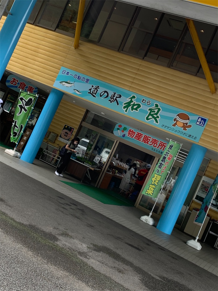 f:id:goukakuigakubu:20220823093230j:image