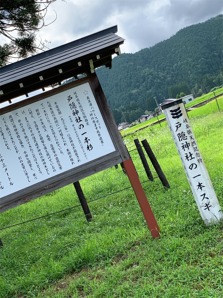 f:id:goukakuigakubu:20220823182833j:image