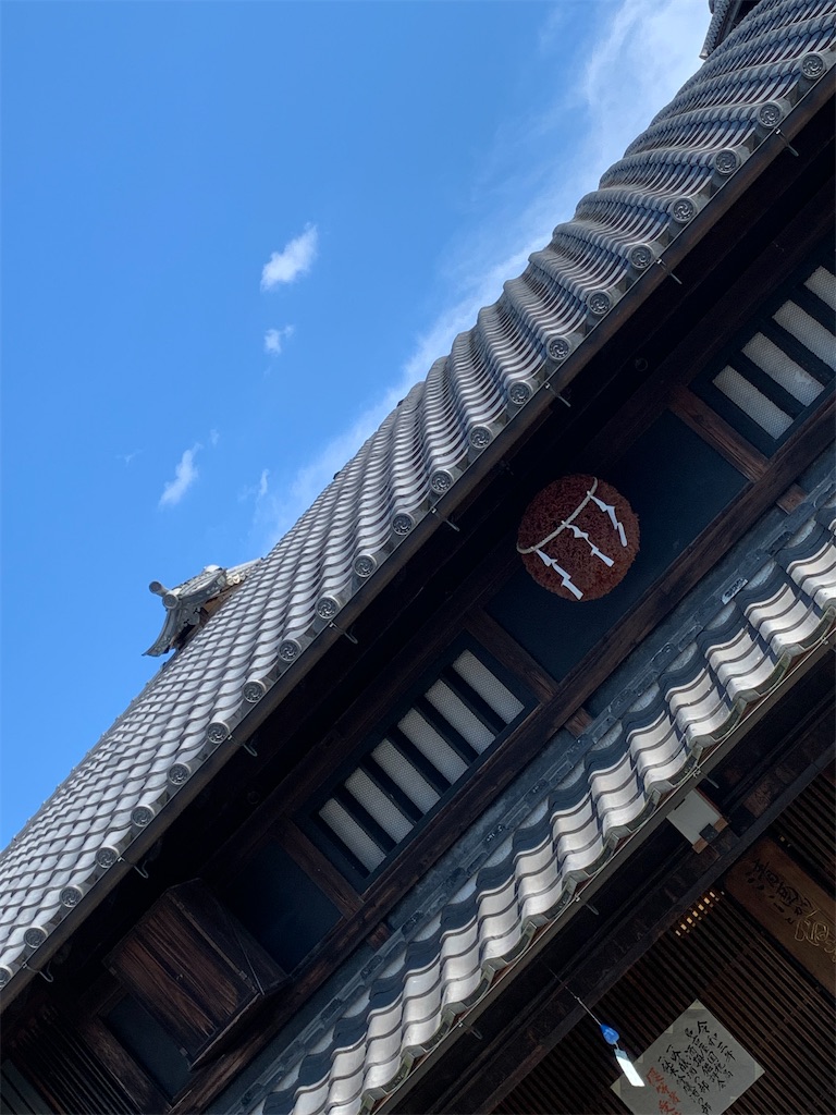 f:id:goukakuigakubu:20220830101707j:image