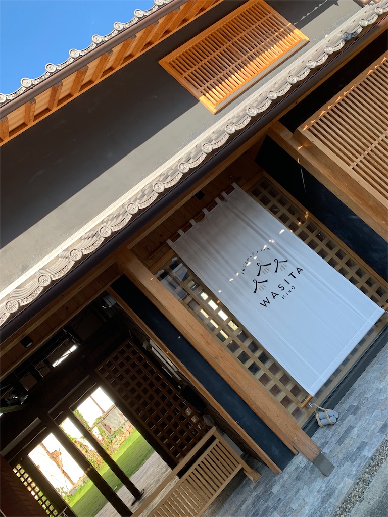 f:id:goukakuigakubu:20220830102949j:image