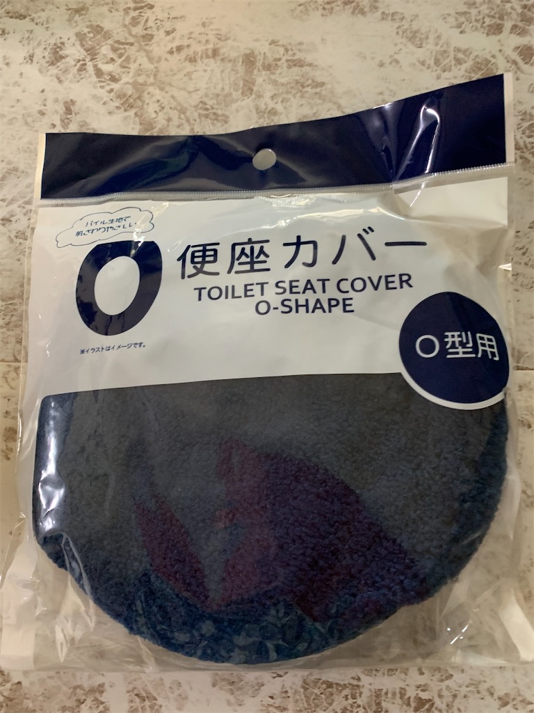 f:id:goukakuigakubu:20221102114532j:image
