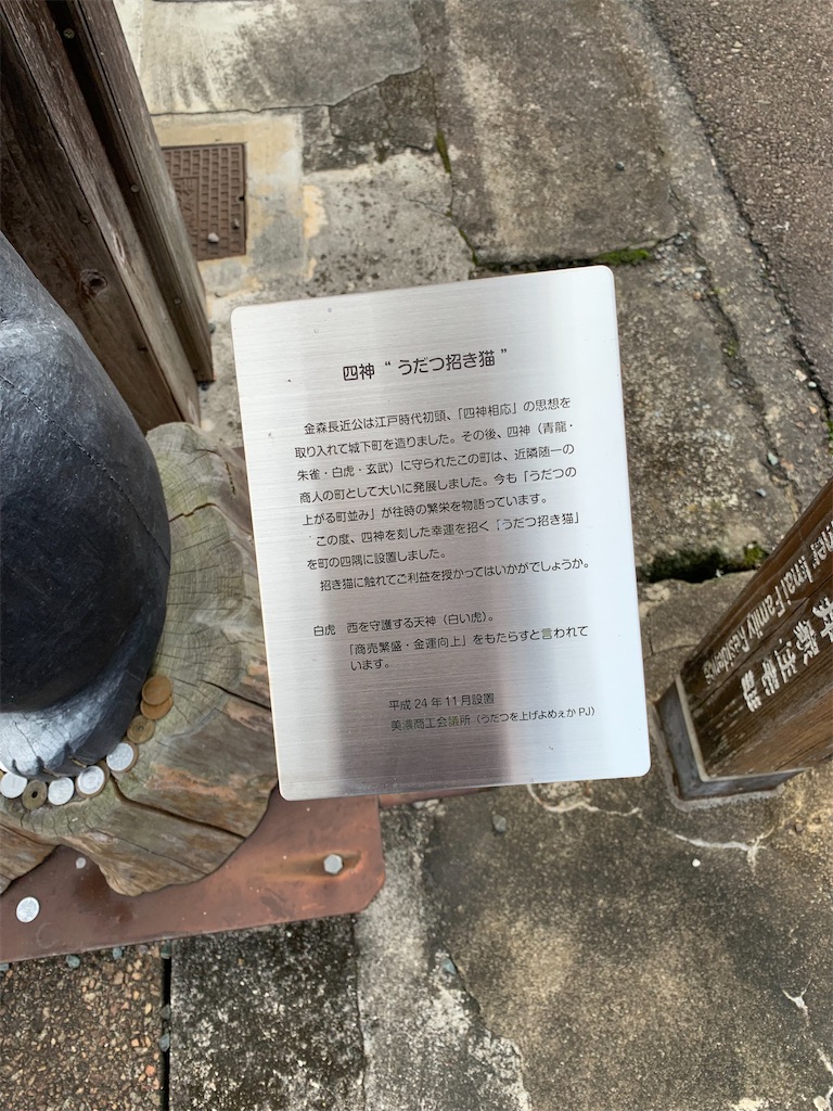 f:id:goukakuigakubu:20221124084542j:image