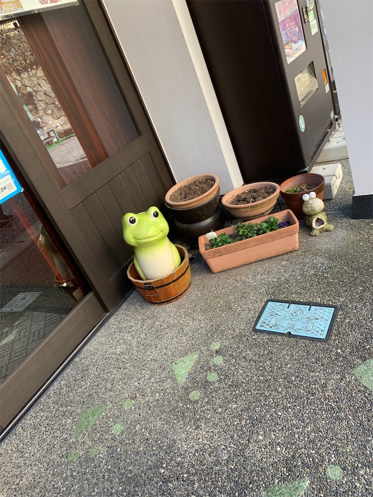 f:id:goukakuigakubu:20230108222236j:image