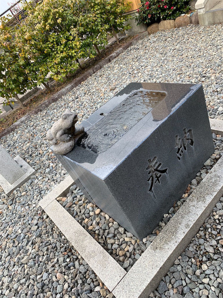 f:id:goukakuigakubu:20230108223743j:image