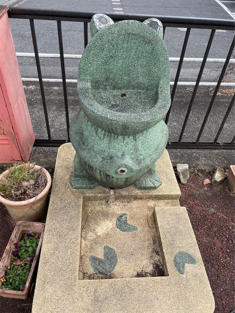 f:id:goukakuigakubu:20230110211911j:image