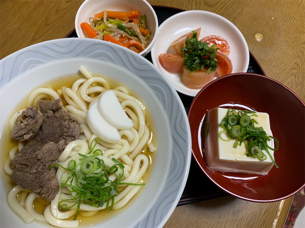 f:id:goukakuigakubu:20230119211740j:image