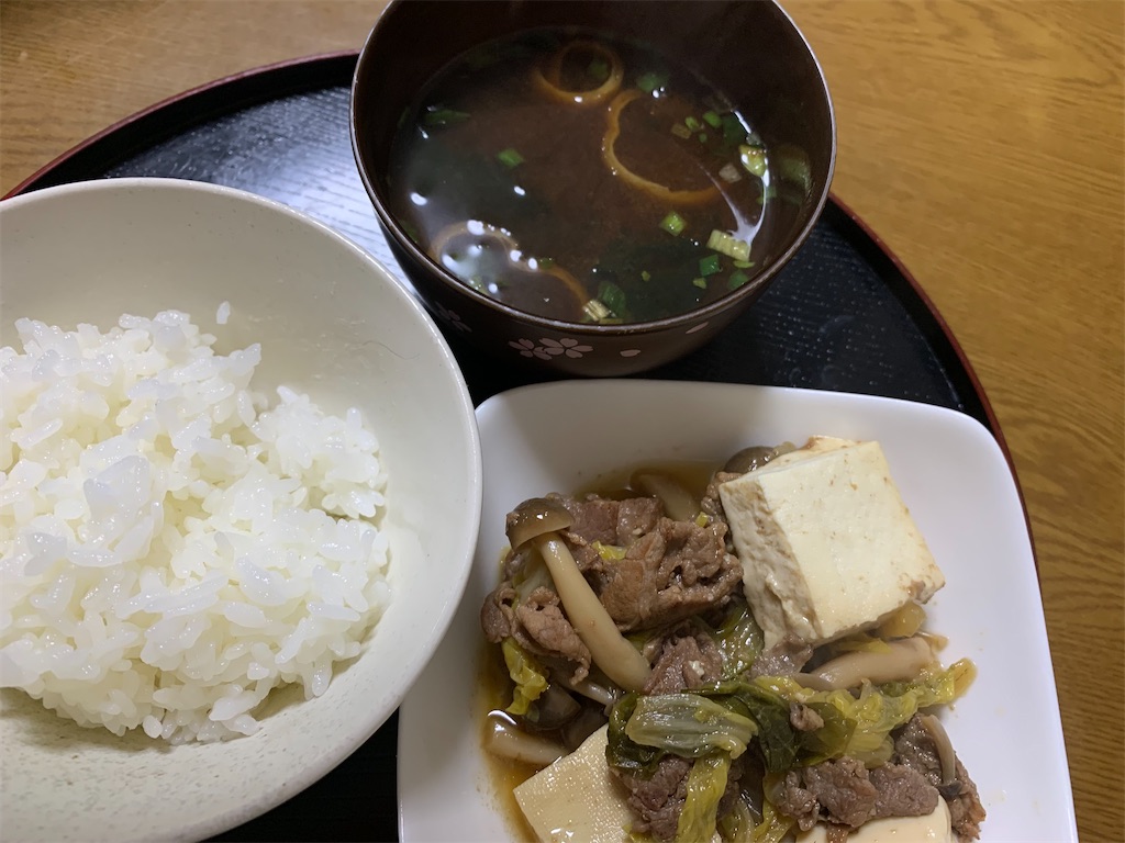 f:id:goukakuigakubu:20230123214231j:image