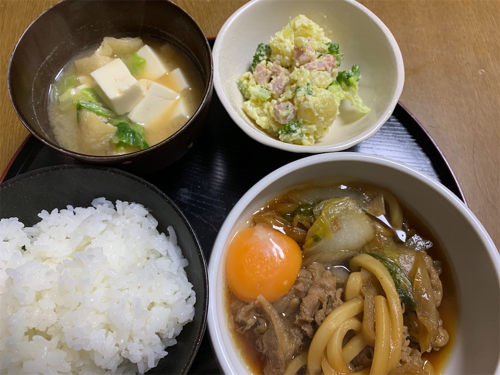 f:id:goukakuigakubu:20230126101431j:image