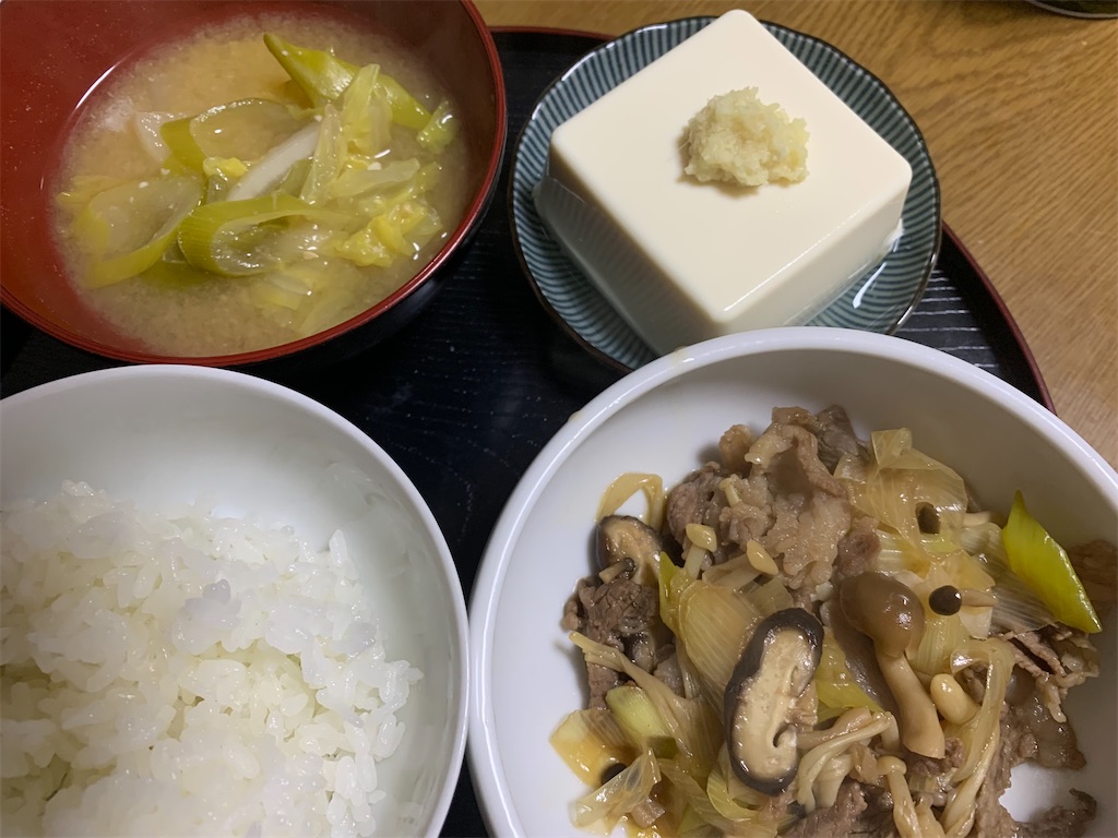 f:id:goukakuigakubu:20230202210853j:image