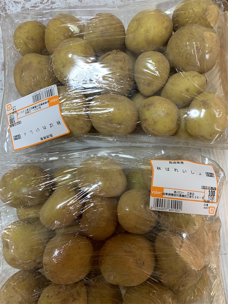 f:id:goukakuigakubu:20230204195824j:image