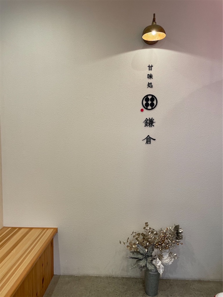 f:id:goukakuigakubu:20230205222748j:image f:id:goukakuigakubu:20230205222748j:image