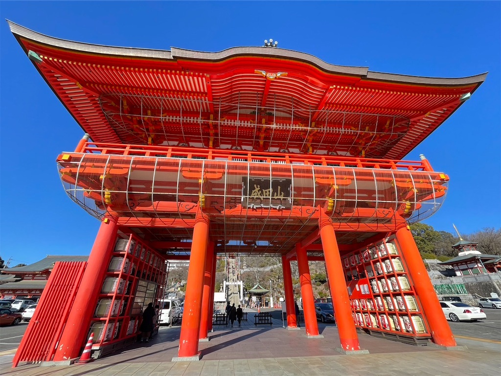 f:id:goukakuigakubu:20230205225241j:image f:id:goukakuigakubu:20230205225241j:image