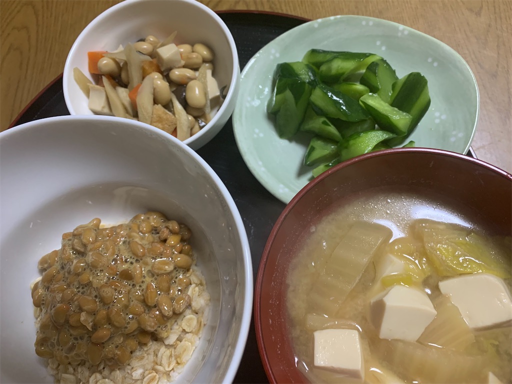 f:id:goukakuigakubu:20230209165742j:image f:id:goukakuigakubu:20230209165742j:image