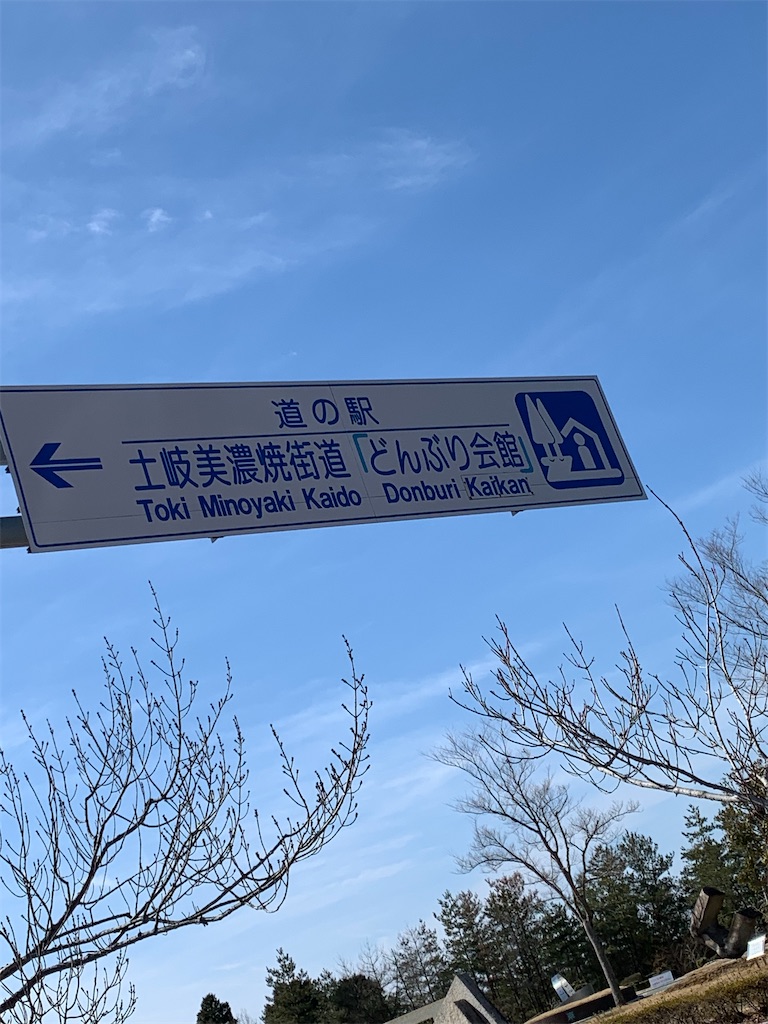 f:id:goukakuigakubu:20230211165539j:image f:id:goukakuigakubu:20230211165539j:image