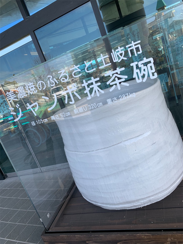 f:id:goukakuigakubu:20230211170227j:image f:id:goukakuigakubu:20230211170227j:image